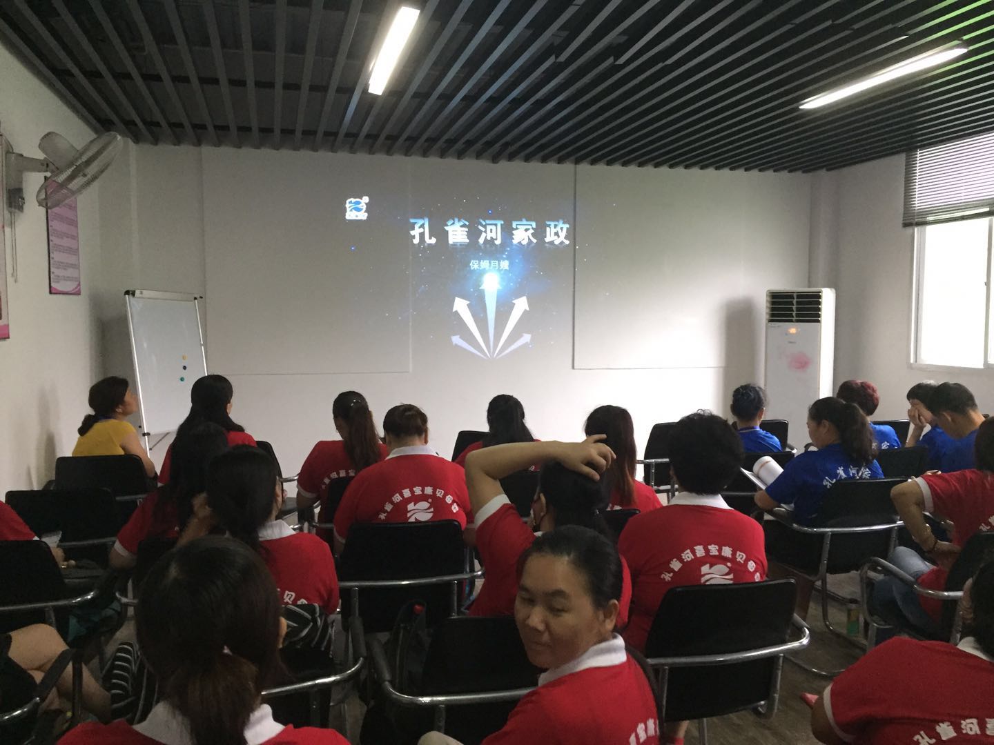 抓培訓(xùn)強內(nèi)功,孔雀河保姆月嫂藥膳師培訓(xùn)火熱進行中