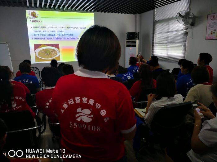 抓培訓(xùn)強內(nèi)功,孔雀河保姆月嫂藥膳師培訓(xùn)火熱進行中